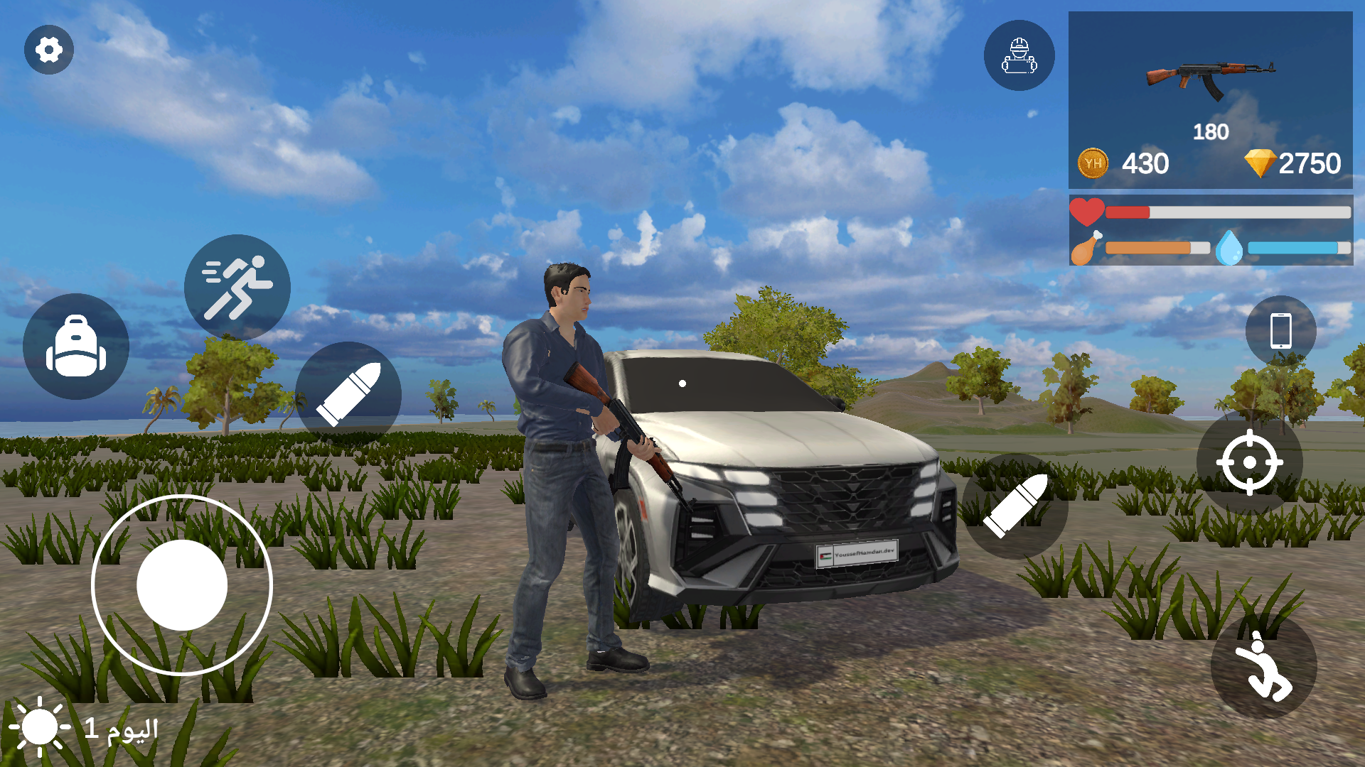 Outland Frontier Screenshot 6